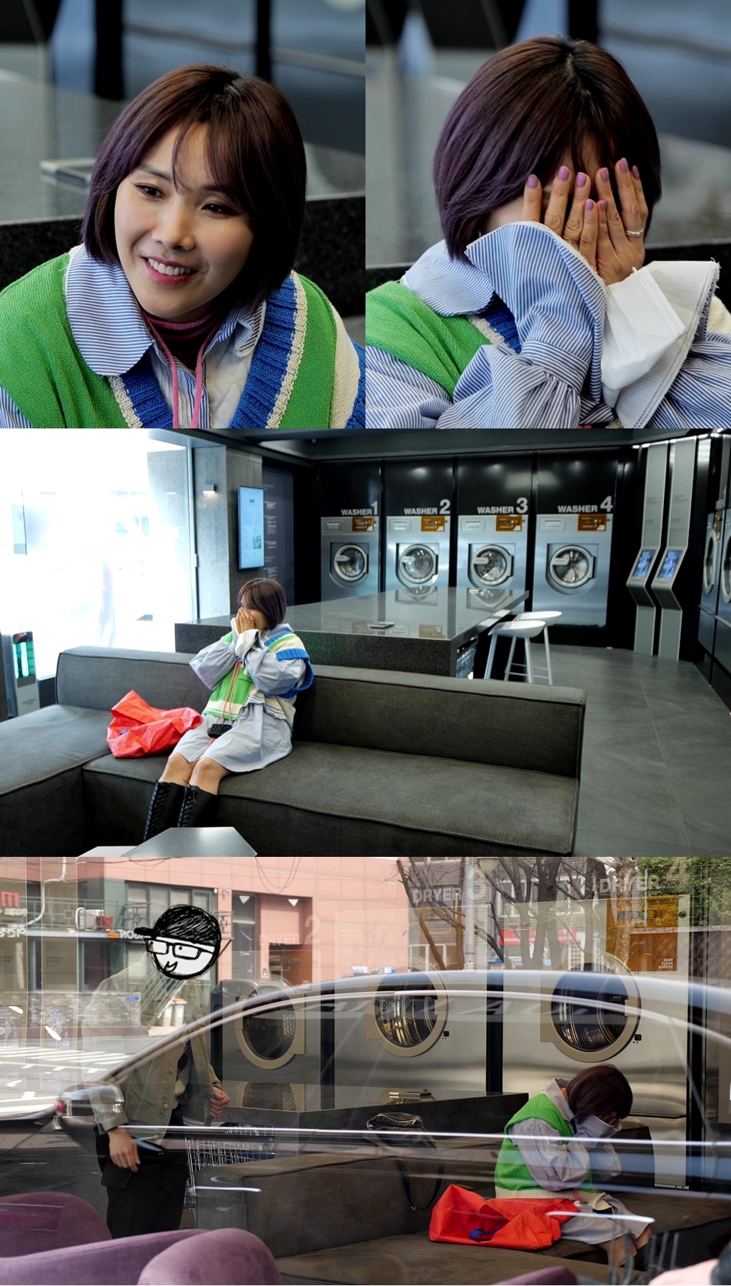 ‘놀면’ 신봉선, 마성의 연하남과 빨래방 데이트? “봄날 같은 남자가 좋다”