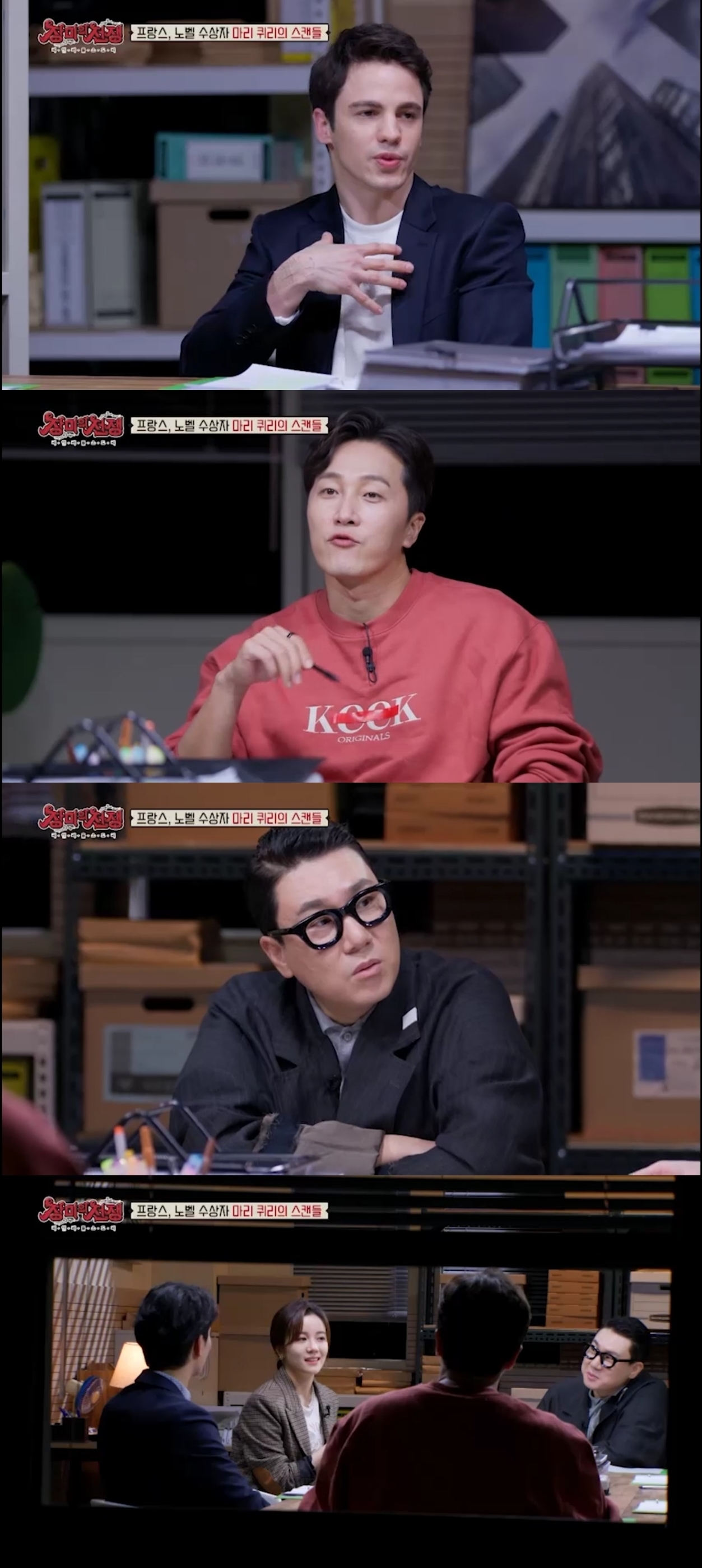 iMBC 연예뉴스 사진