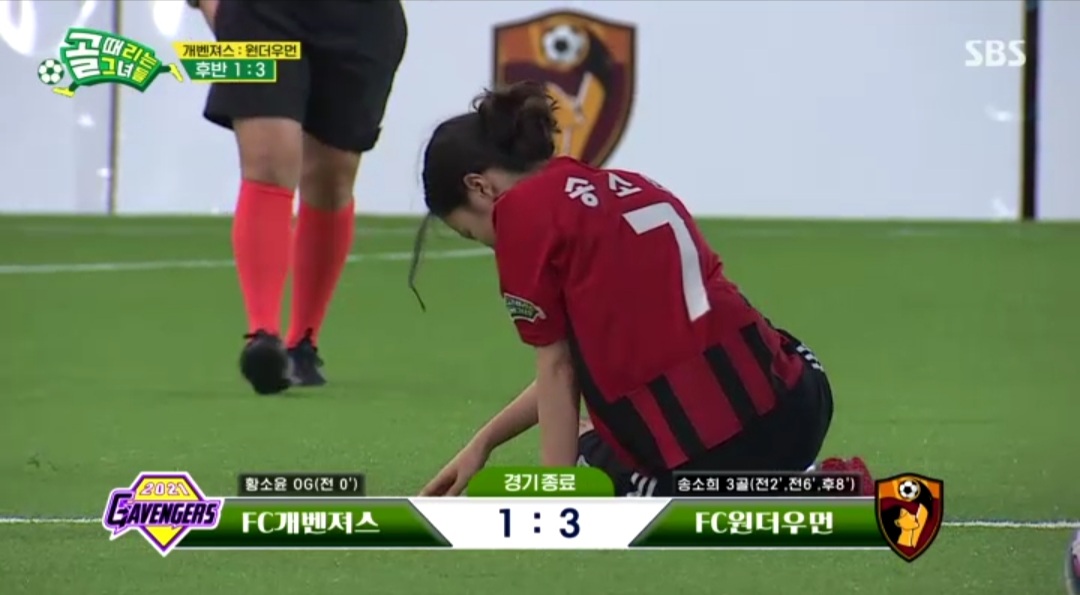 승리슈퍼 이미지