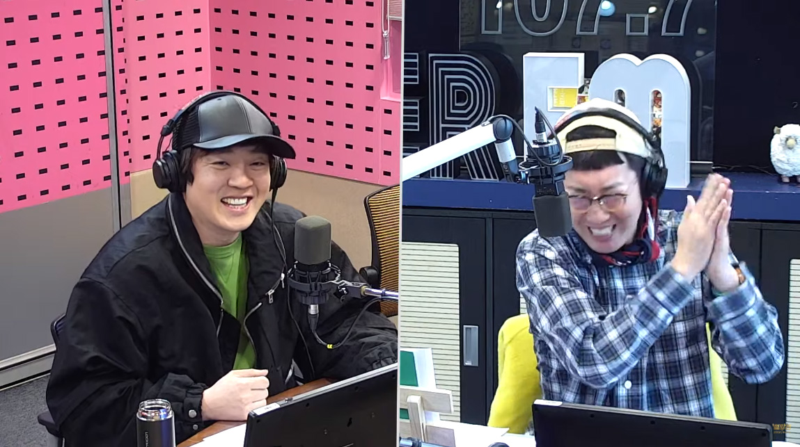 퓨처파워 이미지