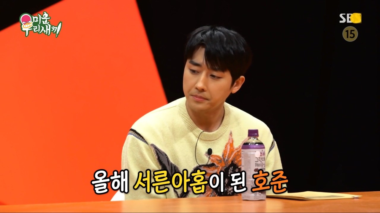 조바 이미지