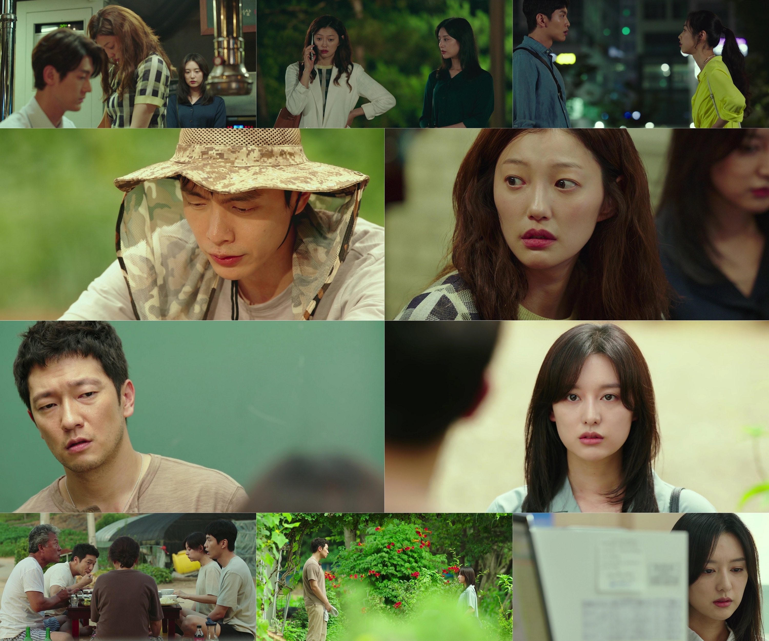 '나의 해방일지' 이민기X김지원X이엘, 첫 회부터 쏟아진 호평...힐링 드라마 탄생