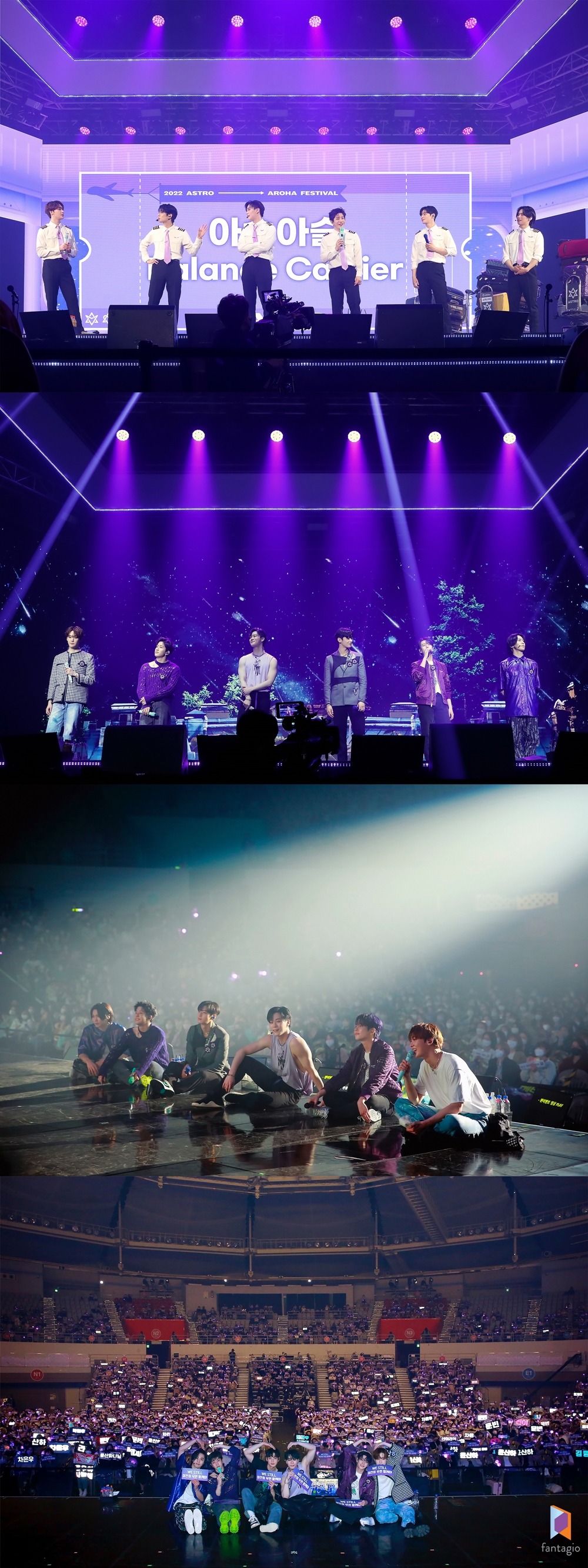 아스트로, 데뷔 6주년 팬미팅 성료 "계속 든든한 가수 될 것"