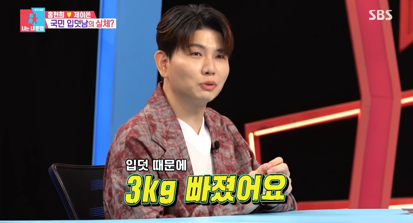 iMBC 연예뉴스 사진