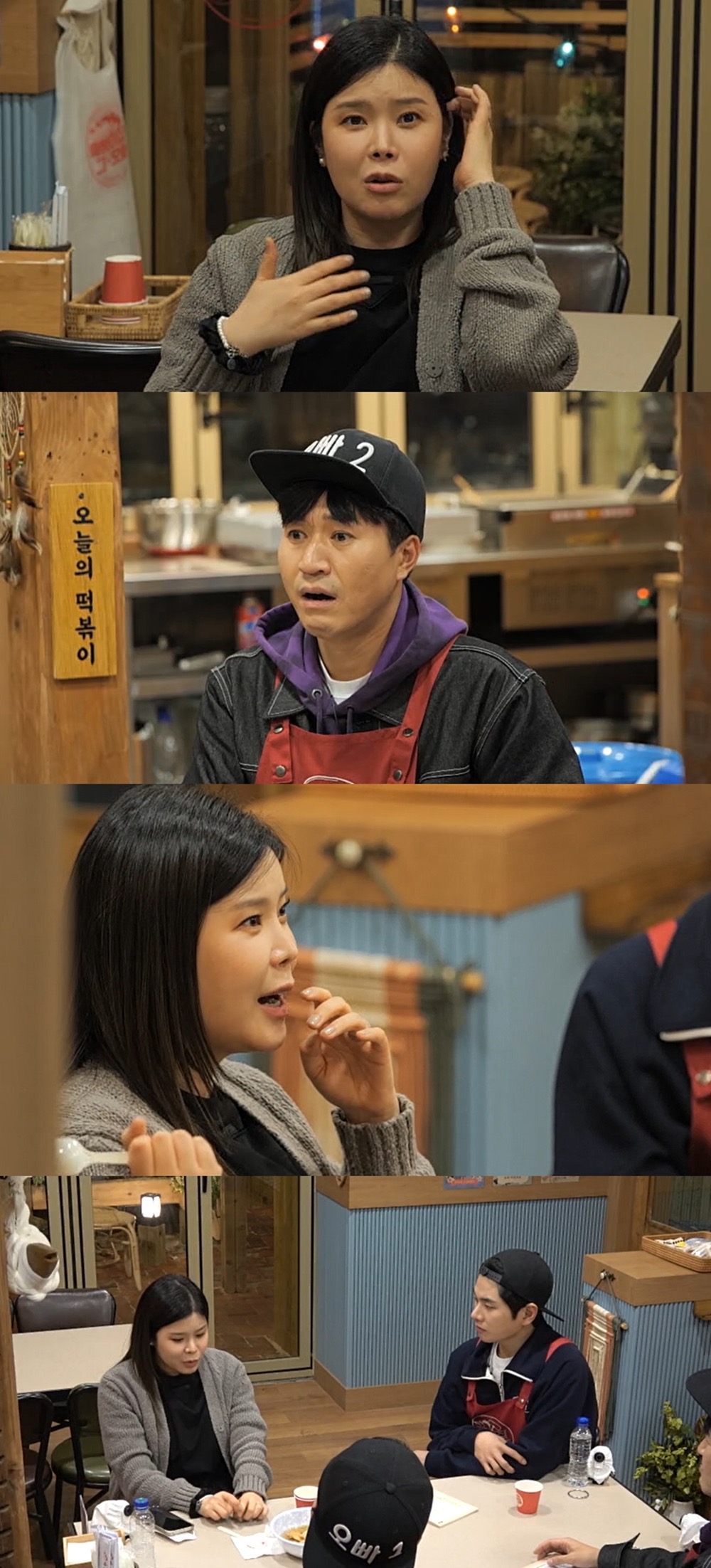 린, 무대 울렁증 고백 "노래하다 토 나왔다"(떡볶이집 그 오빠)