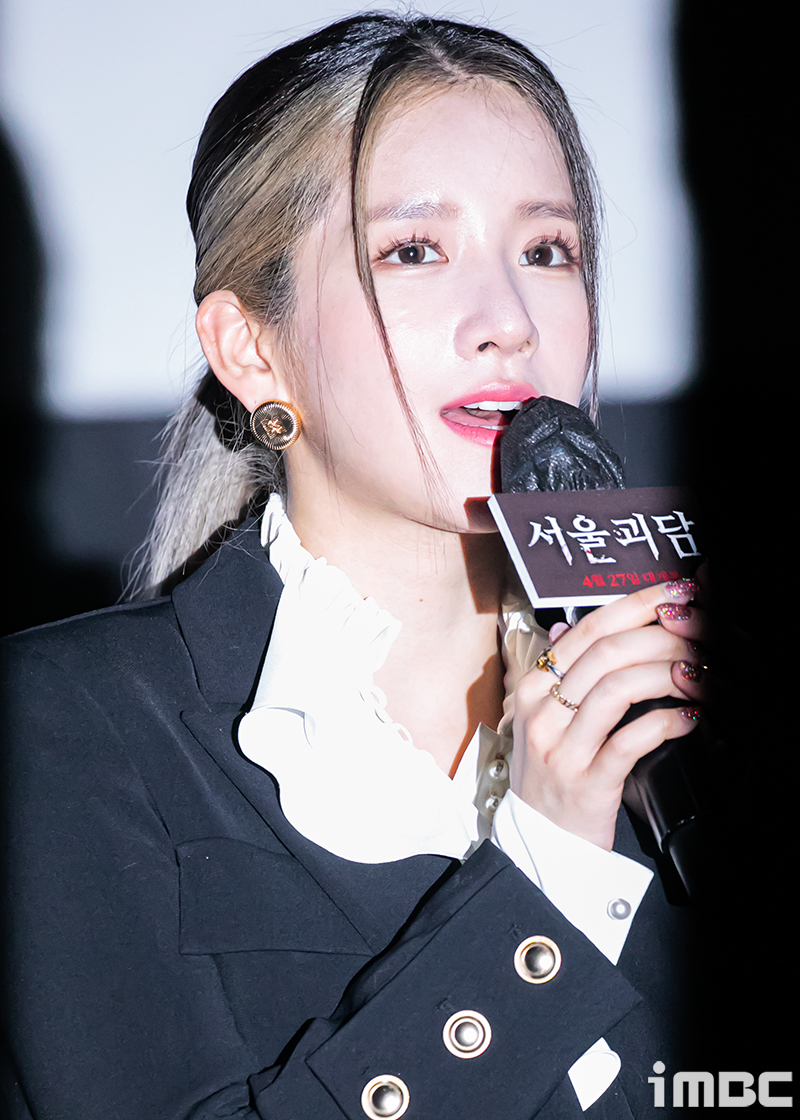 (주)엑시나 이미지