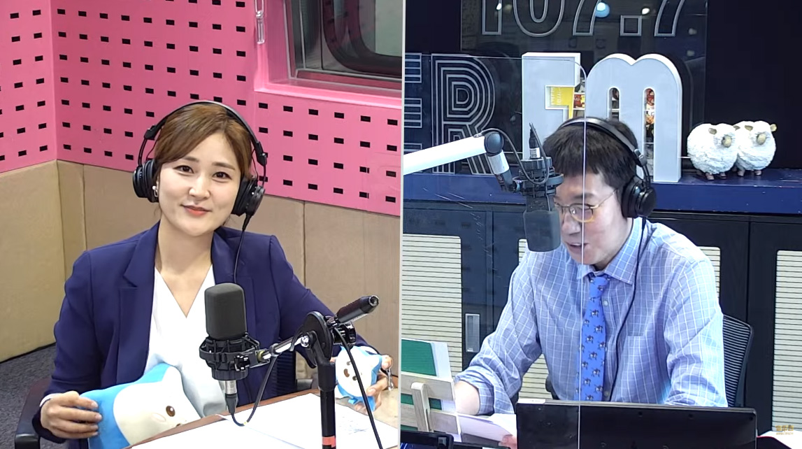 '철파엠' 기상캐스터 백혜영 "현실판 기상청에 송강은 없지만 사내 커플은 70~80 커플 있다"