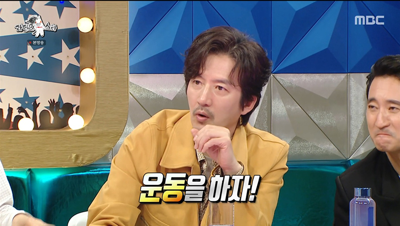 정준호, 쉰 대디 동지 김구라에 “술 줄이고 운동해라”→김구라 “분량 챙기는 거냐” (라스)