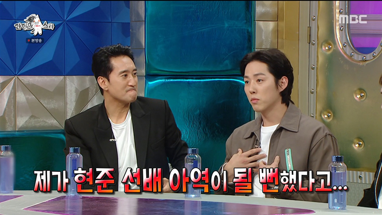 iMBC 연예뉴스 사진