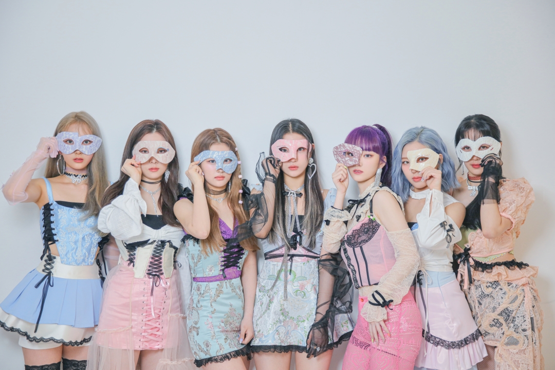 아이칠린, 첫 미니 앨범 '브리지 오브 드림스' 재킷 이미지 공개