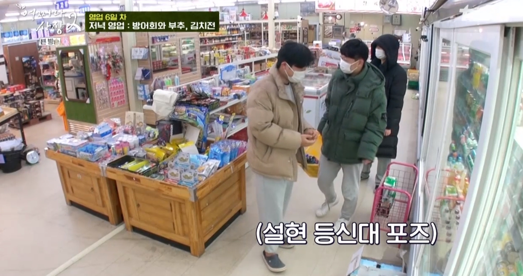 iMBC 연예뉴스 사진