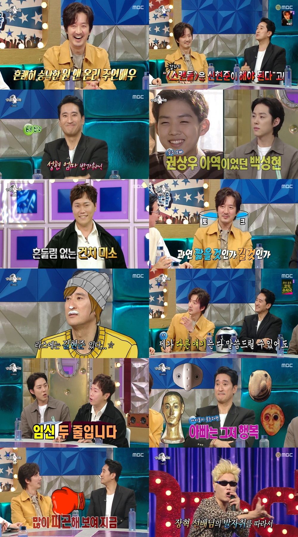 iMBC 연예뉴스 사진