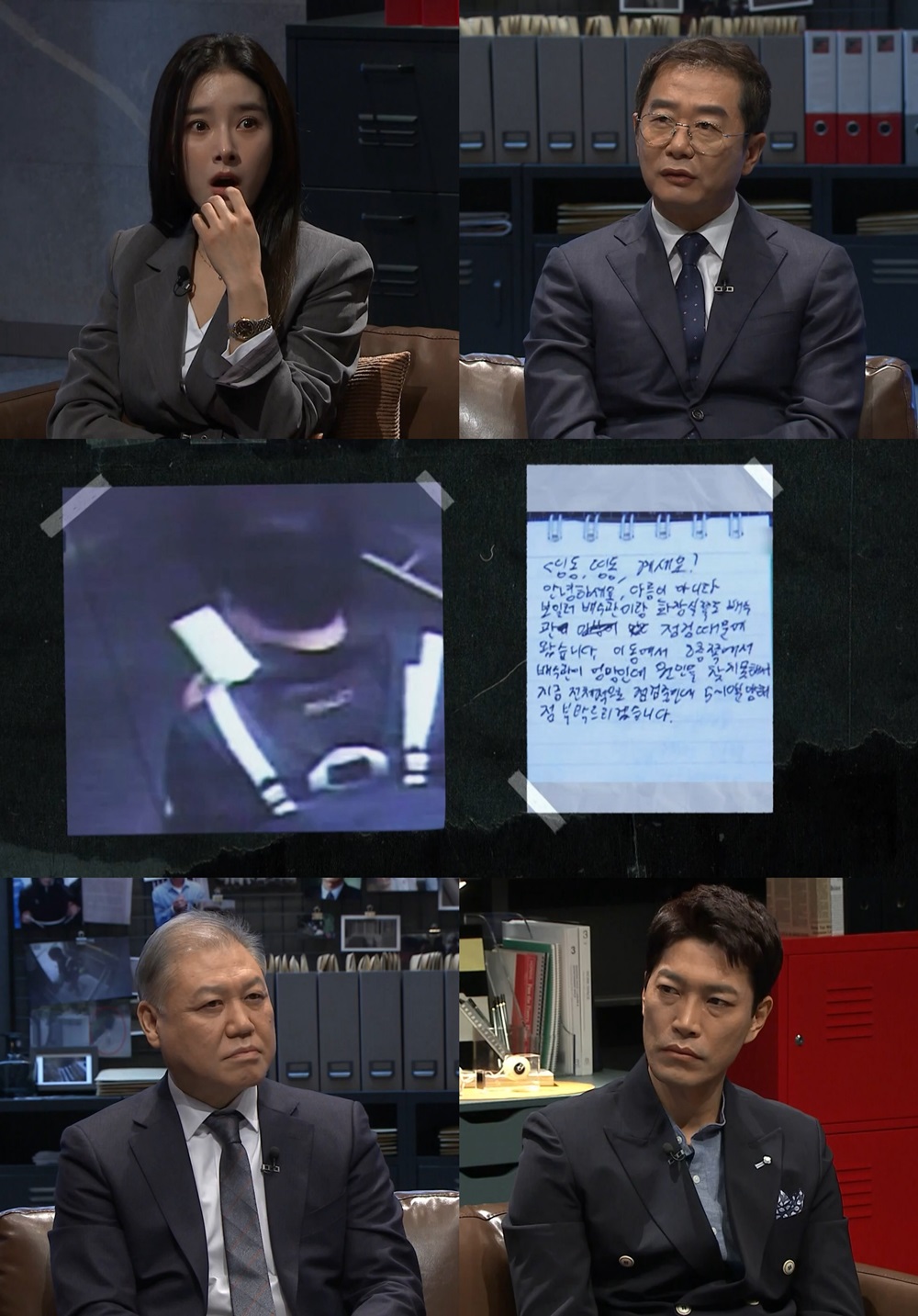 iMBC 연예뉴스 사진