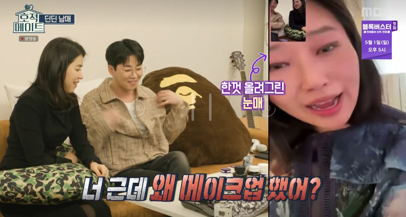 iMBC 연예뉴스 사진