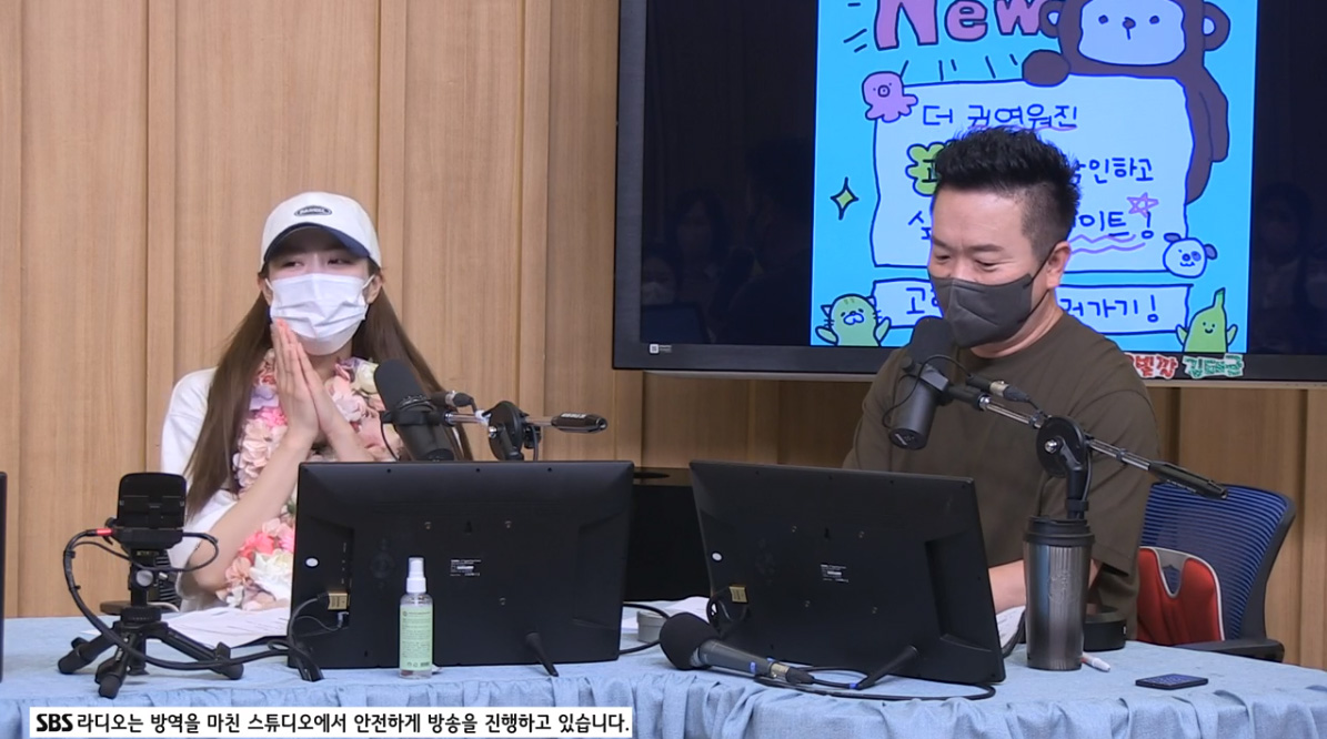 iMBC 연예뉴스 사진