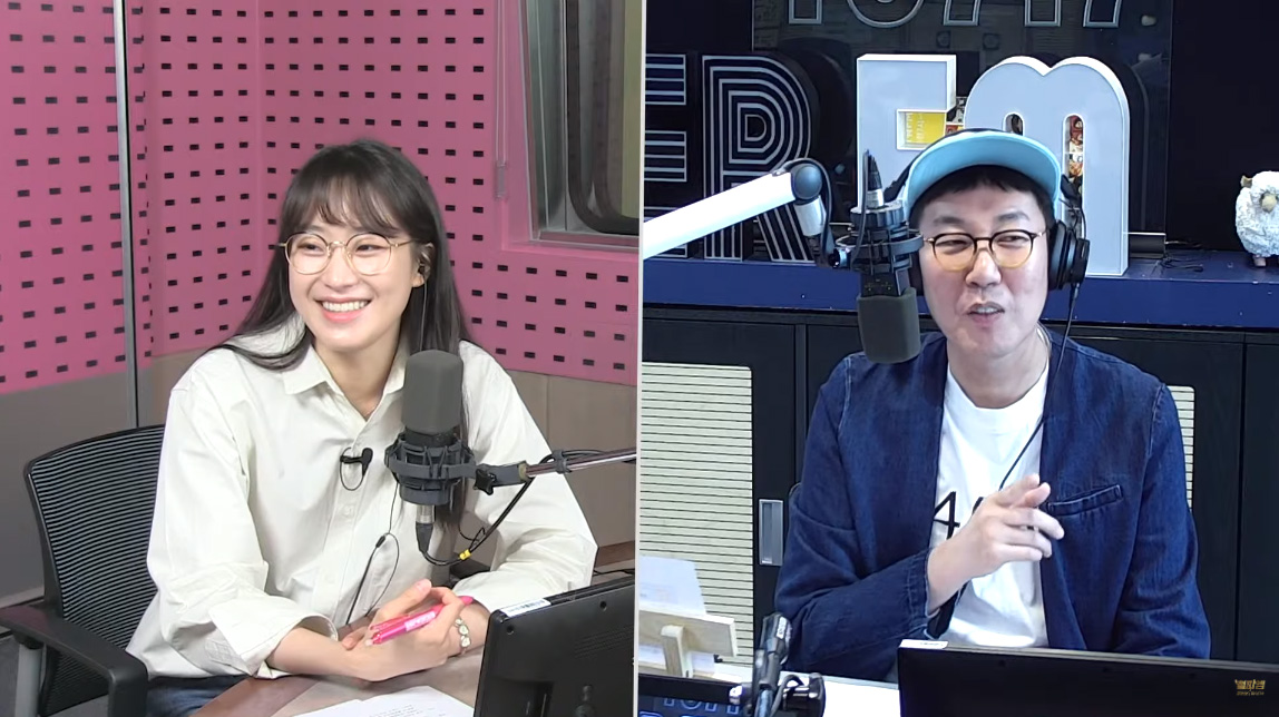 '철파엠' 주시은 "익명 커뮤니티에 글 써본 적 없어, 타 방송국 구내식당에서 먹어보고 싶어"