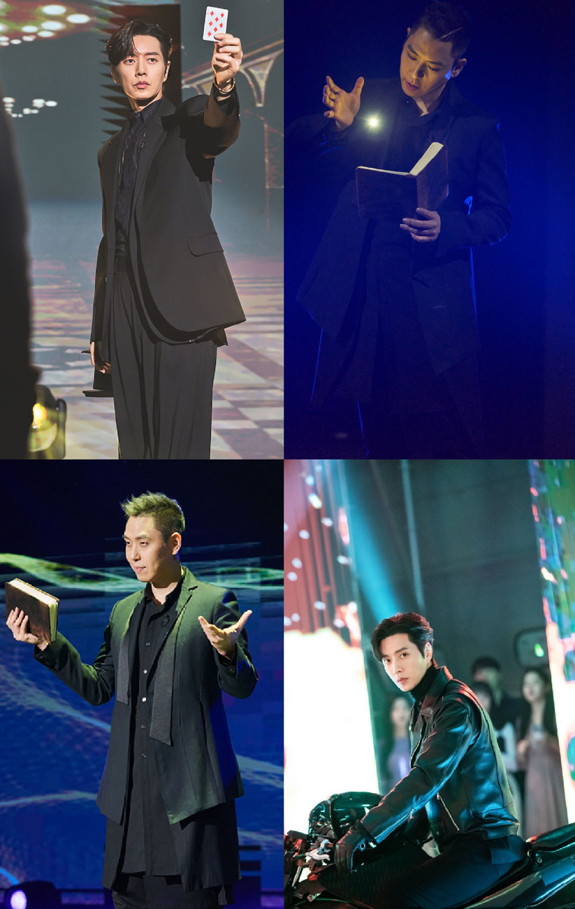 '지금부터, 쇼타임!' 박해진VS이은결, 팽팽한 마술 대결 눈길