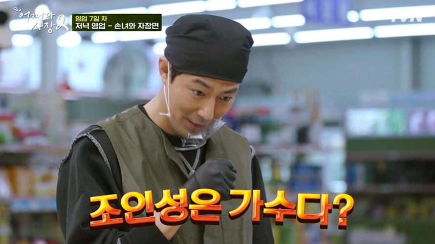 꼬마마켓 이미지