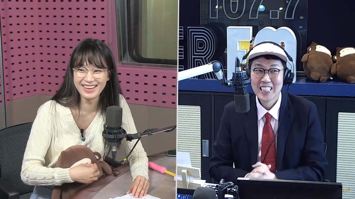 '철파엠' 주시은 "업무시간 외 연락할 때 미안하다고 해, 사내용 메신저가 좋은 것 같아"