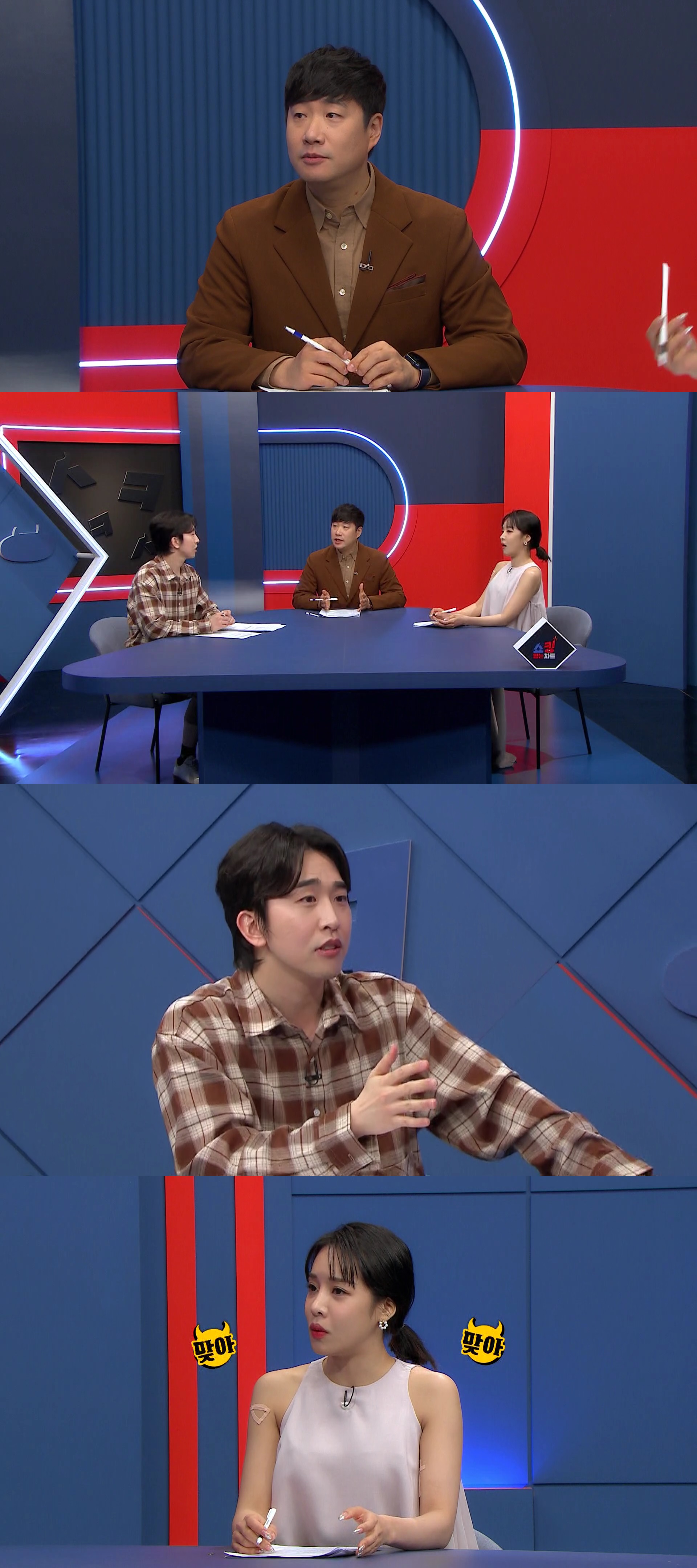 우크라이나, 러시아에 항복?…딥 페이크 영상 공개(쇼킹 받는 차트) | 기사상세 | iMBC 연예