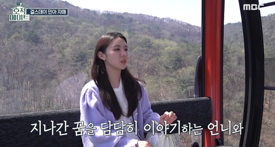카페메이트 이미지