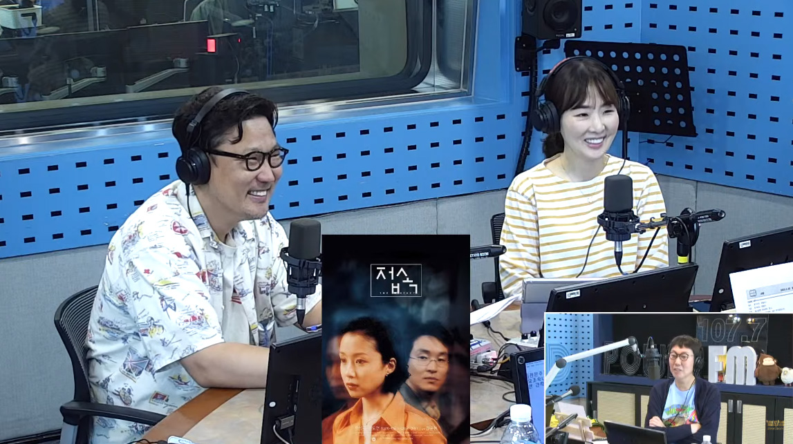 성우통신 이미지