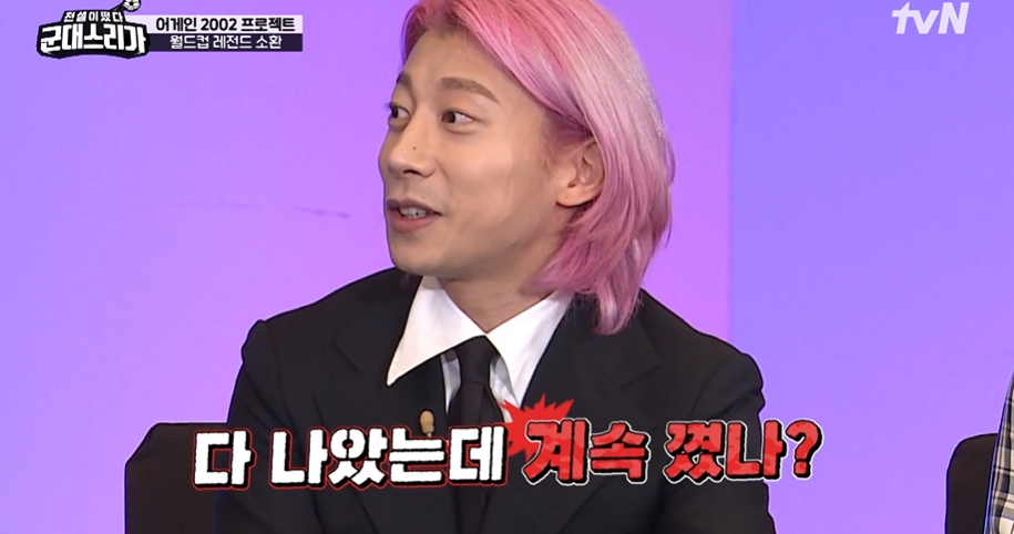 iMBC 연예뉴스 사진