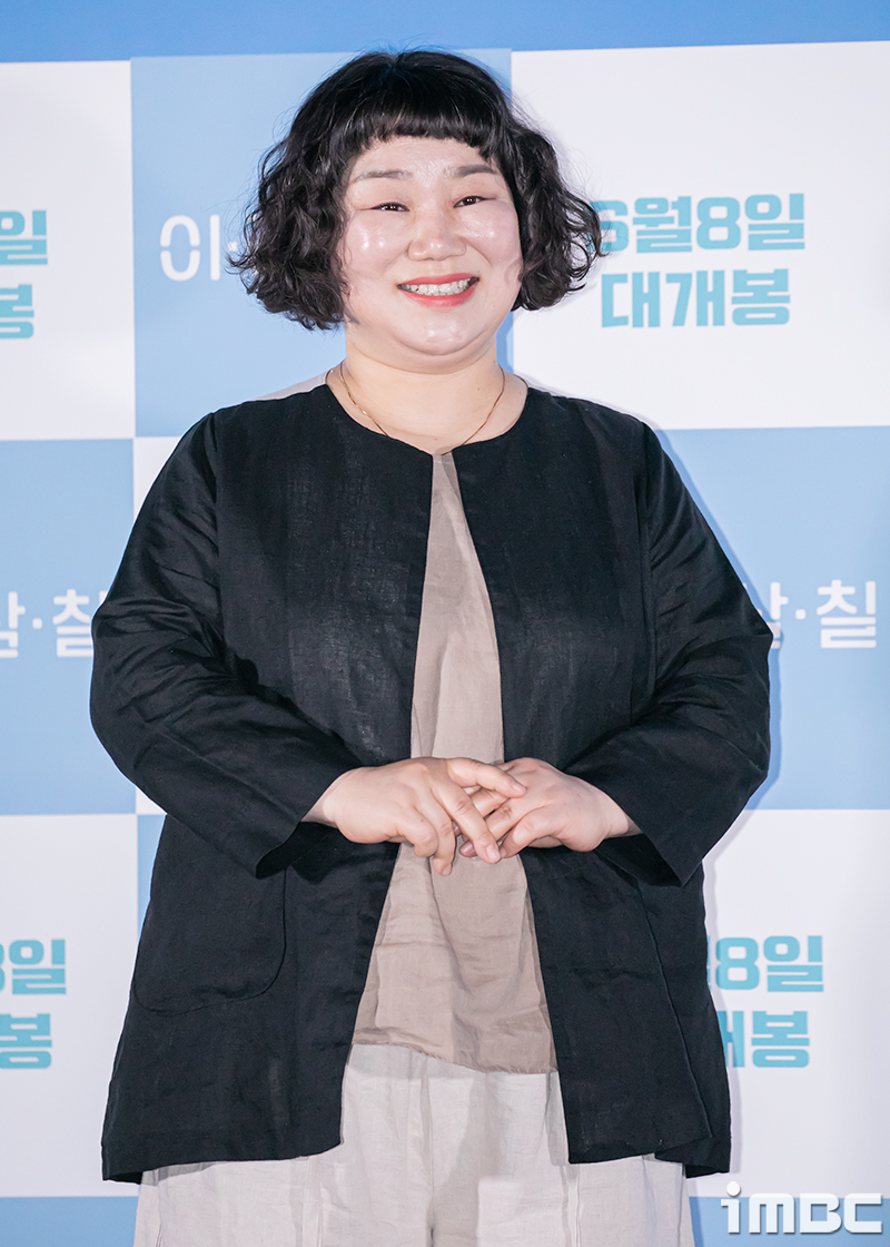 [포토] 김미화, '돋보이는 귀요미 펌'