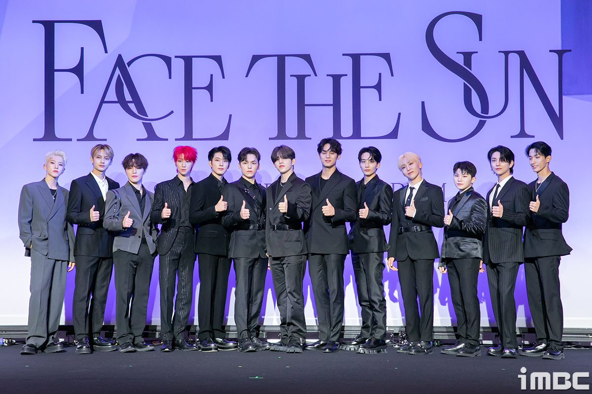 SEVENTEEN Face the Sun