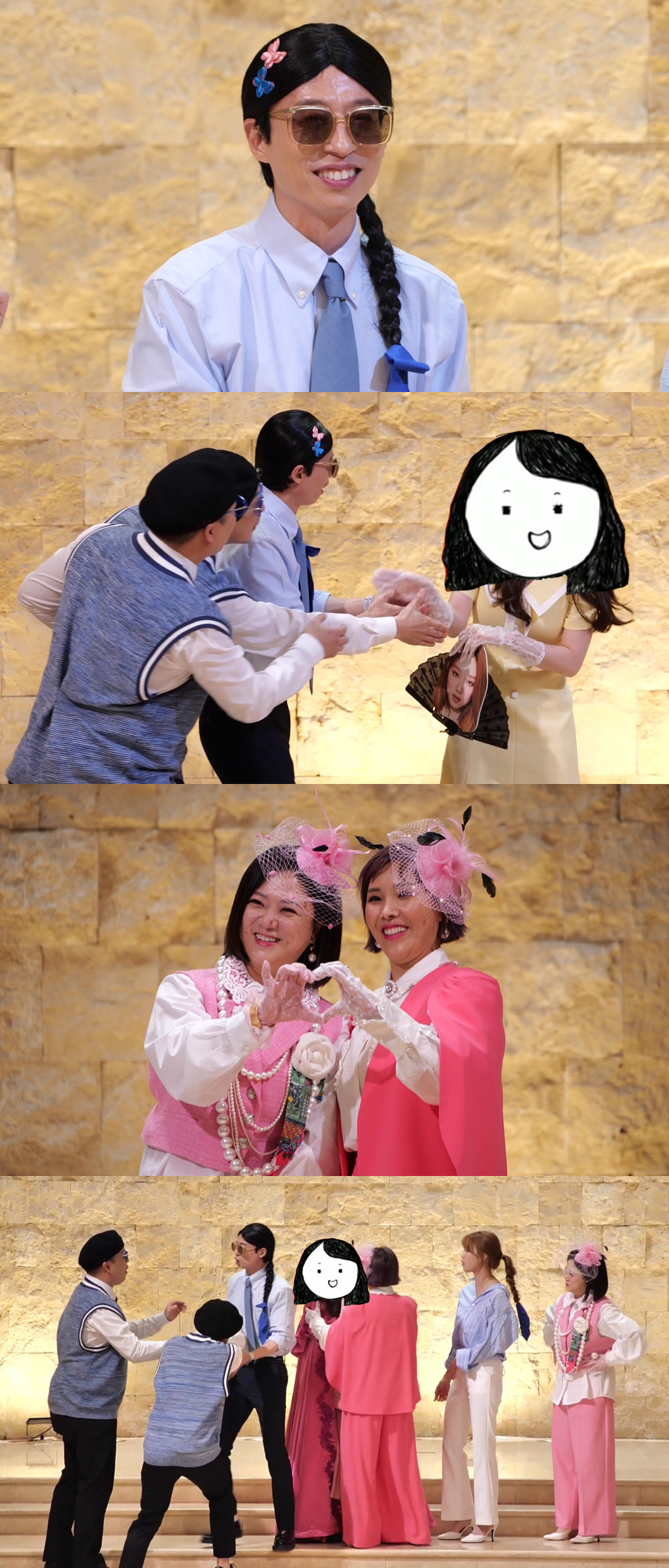 ‘놀면’ WSG워너비 최종 멤버들 얼굴 공개…유재석→하하 ‘구애 공세’