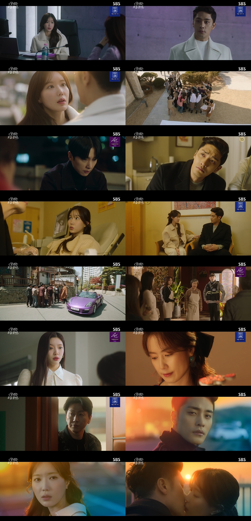 Woori the Virgin Episode 8