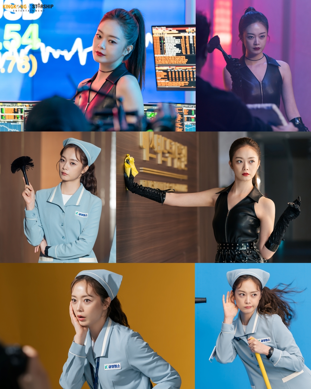 선사크리닝 이미지