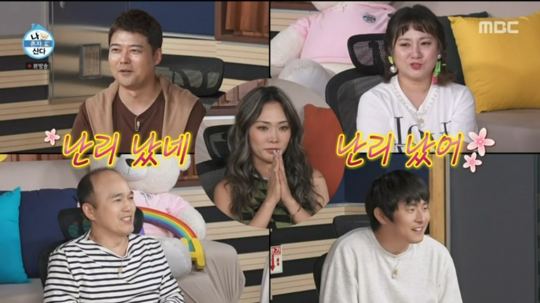 ‘나 혼자 산다’ 허니제이, 새집 최초 공개…박재범과 3년 만에 ‘몸매’ 무대 선사