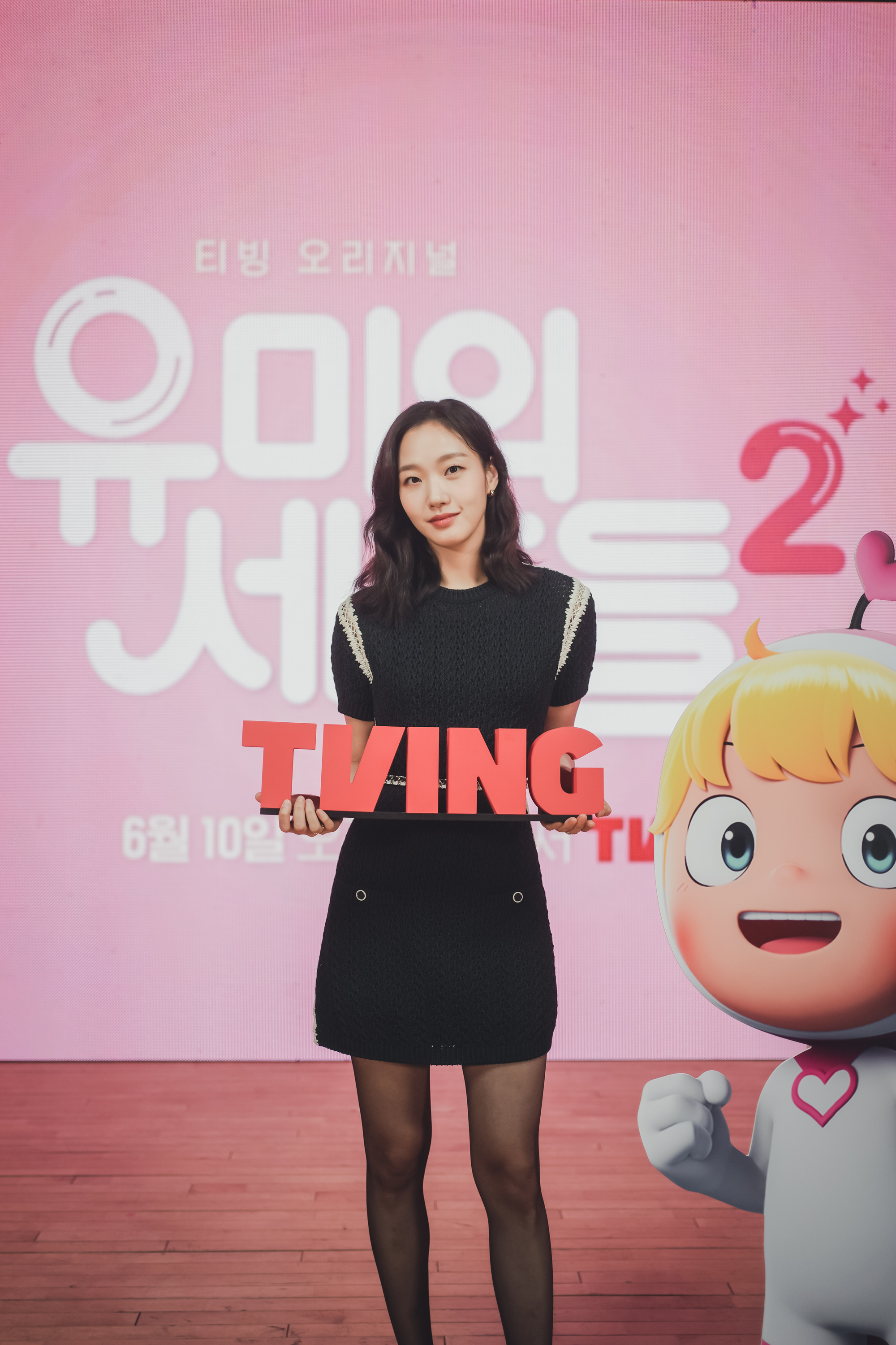 iMBC 연예뉴스 사진