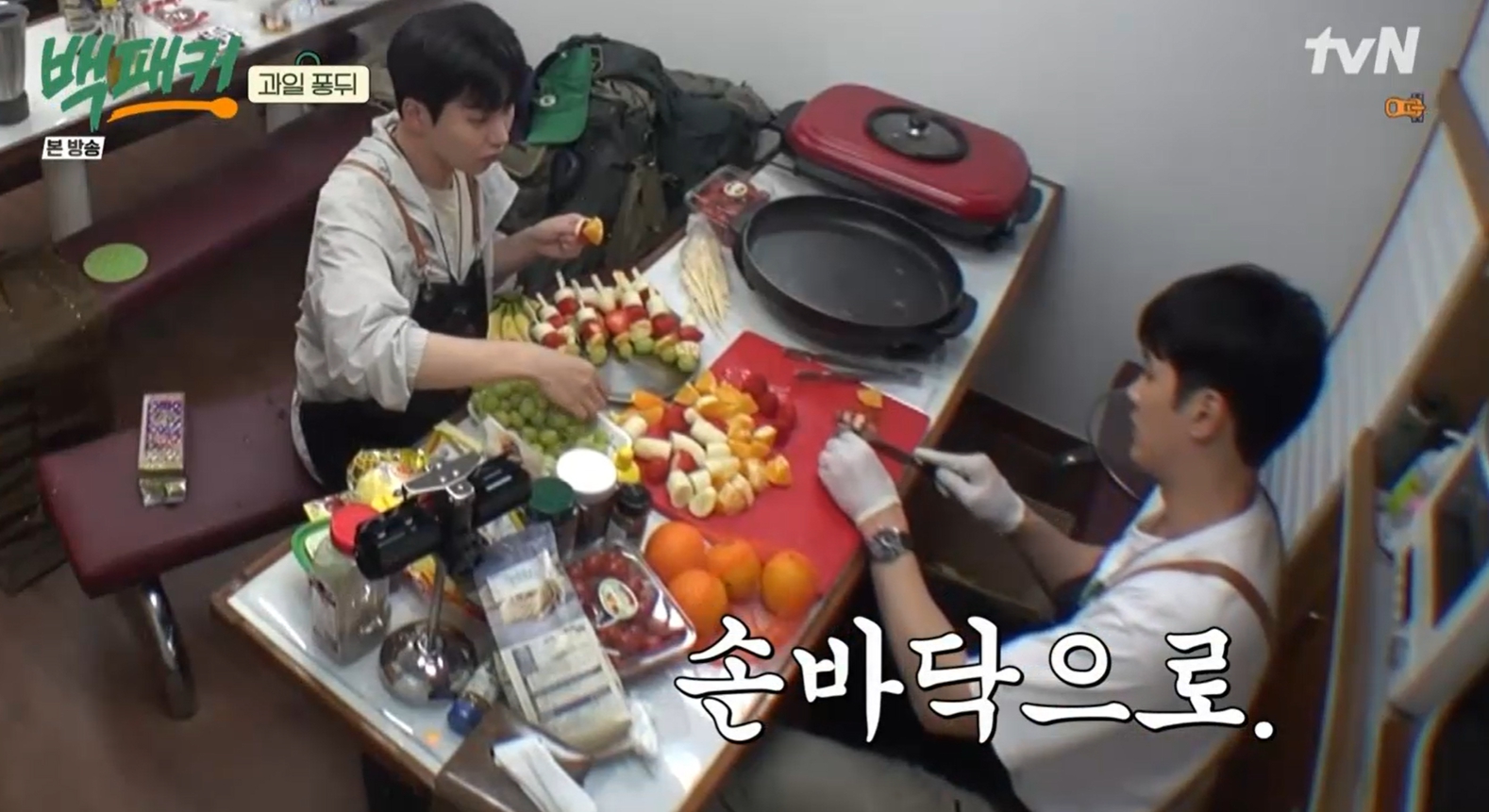 iMBC 연예뉴스 사진