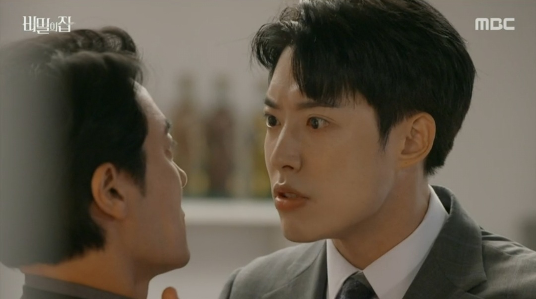 이복집 이미지
