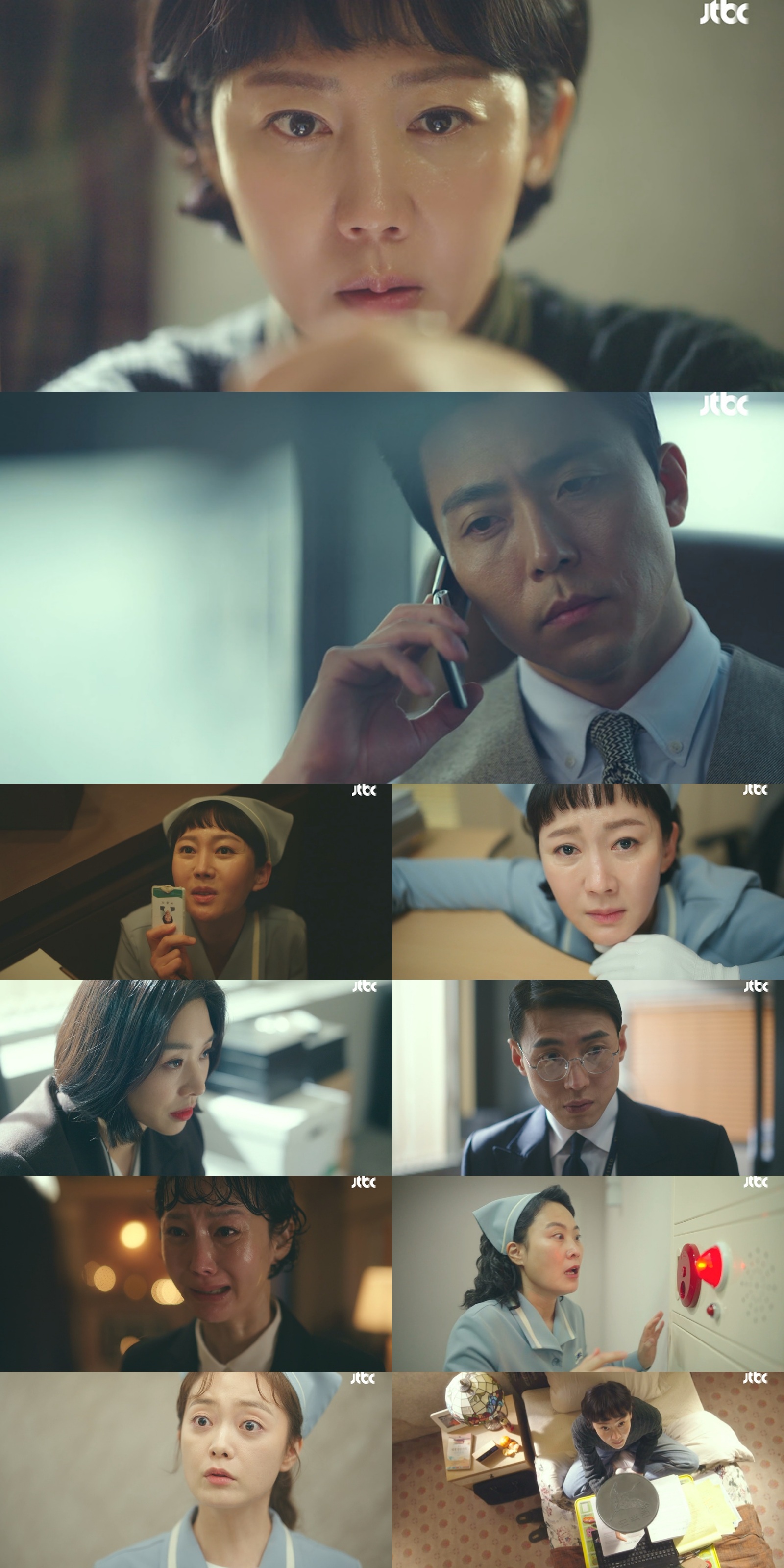 행운크리닝 이미지