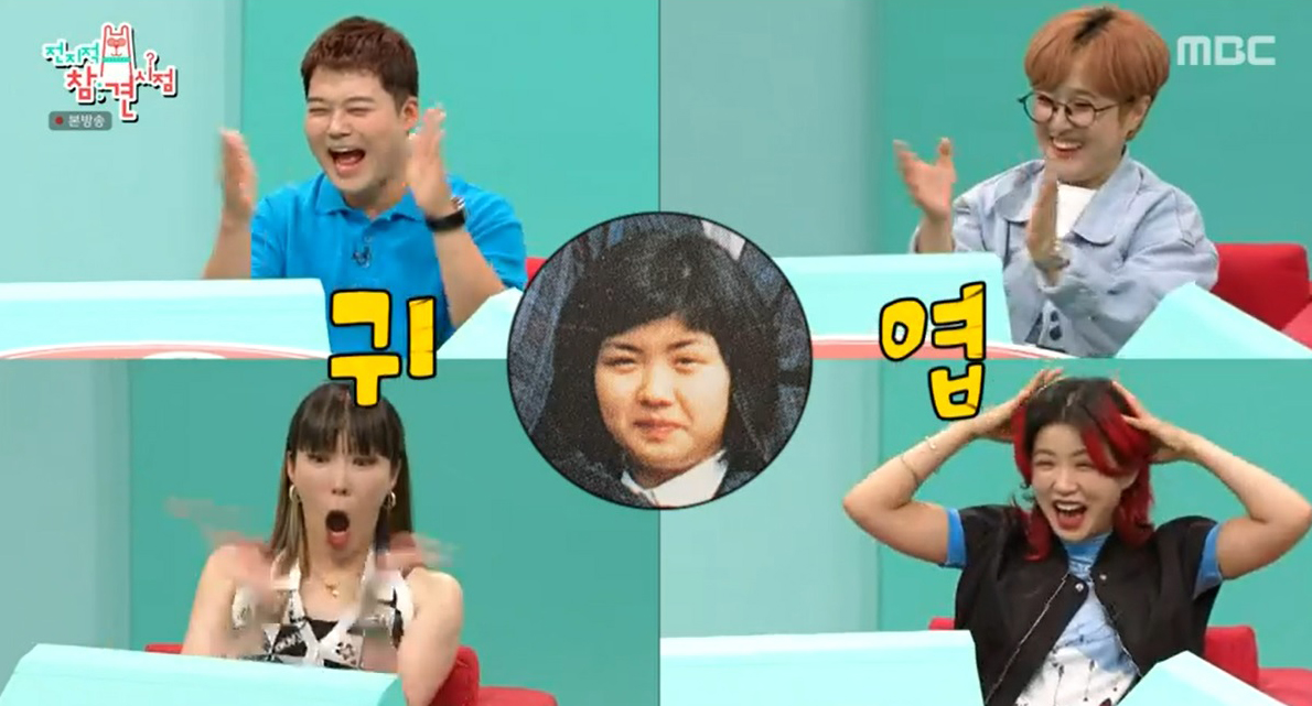 iMBC 연예뉴스 사진