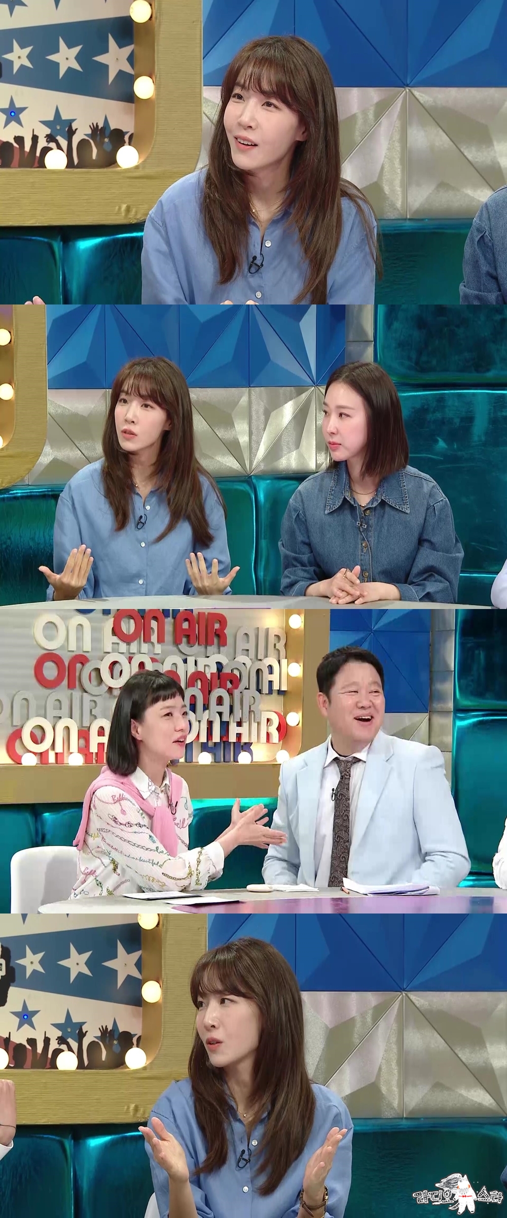 김이나 "방탄소년단 뷔, '별밤'에 신청곡 보내"(라디오스타)