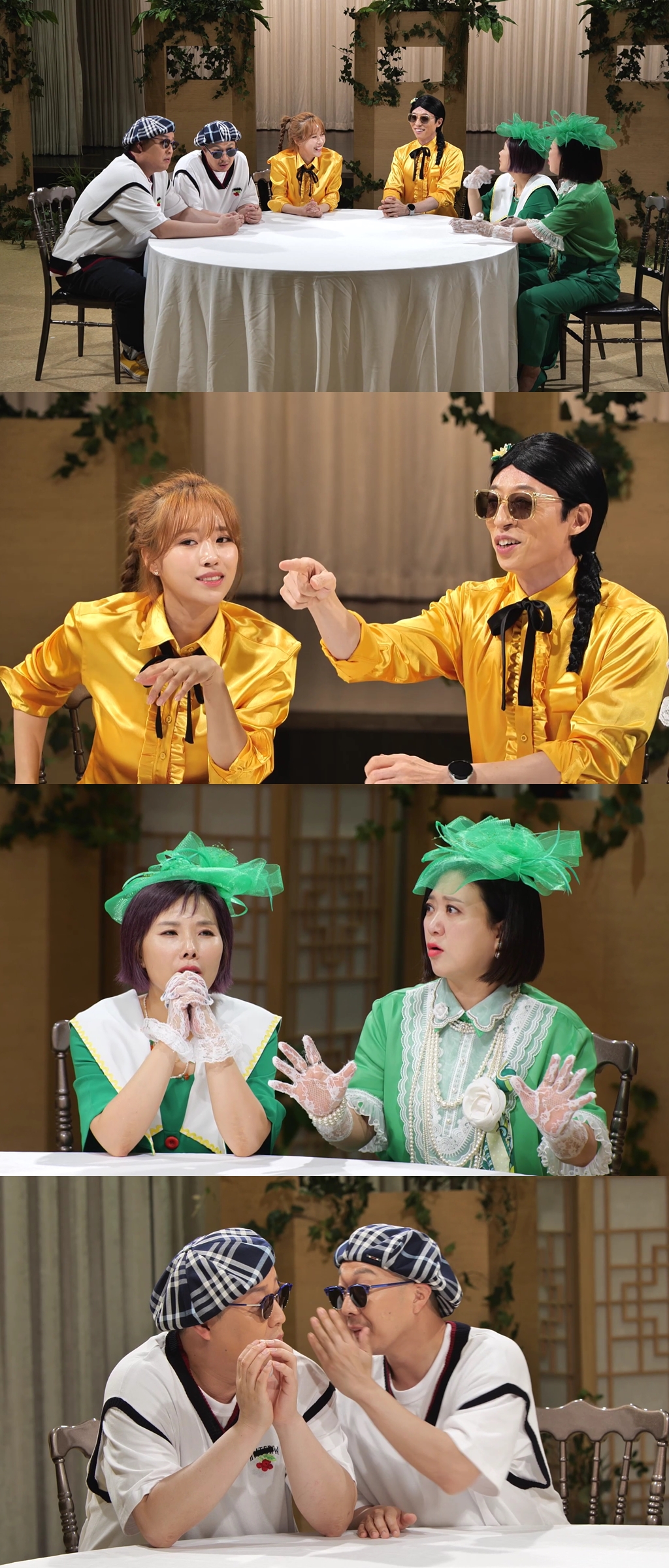 '놀면 뭐하니?' 유재석, 반가운 목소리 발견…귀 '쫑긋'