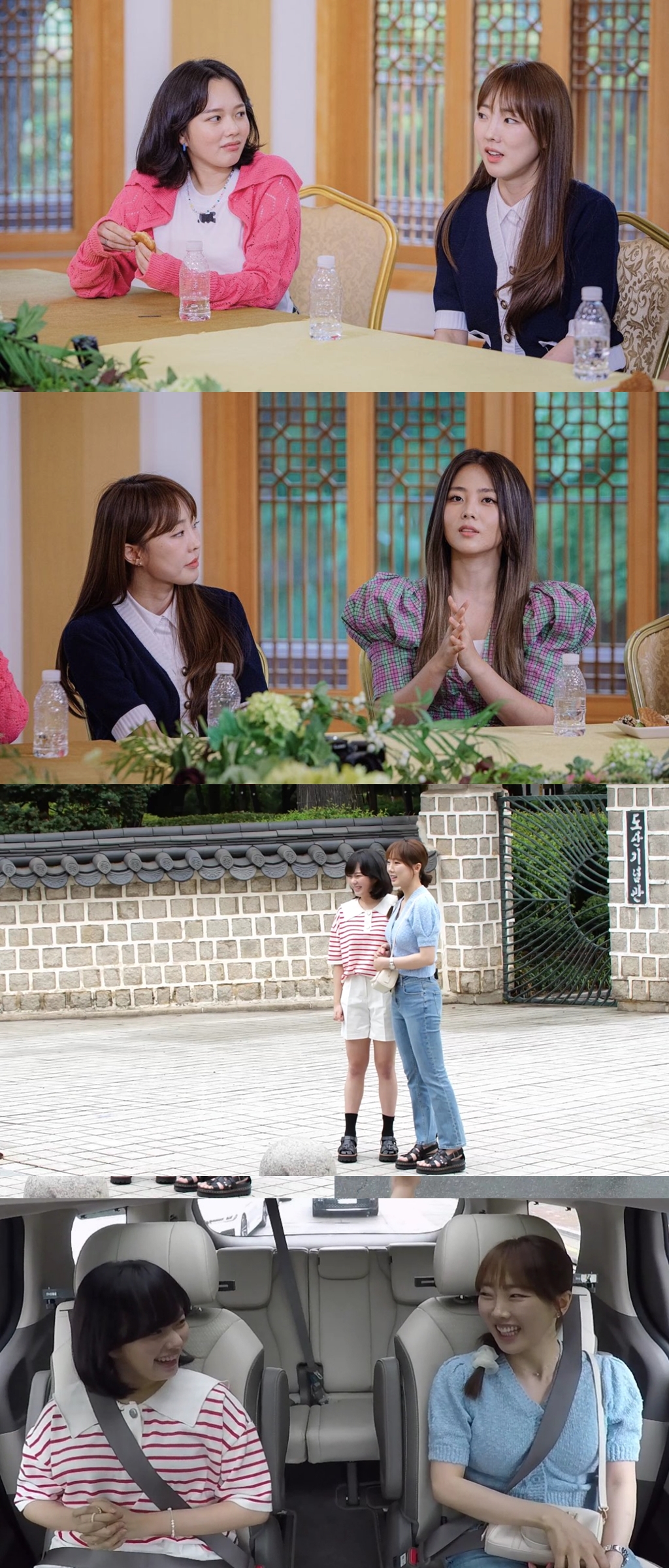 WSG워너비 이보람, “새벽 3시에도 일어날 수 있어” 열정 활활 (놀면 뭐하니?)