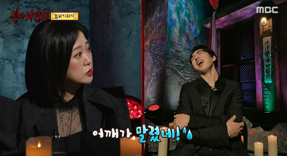 태평양스포츠 이미지
