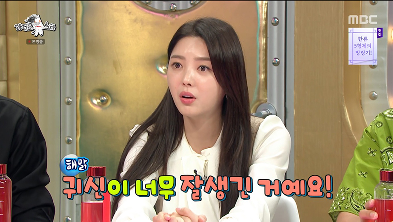 iMBC 연예뉴스 사진