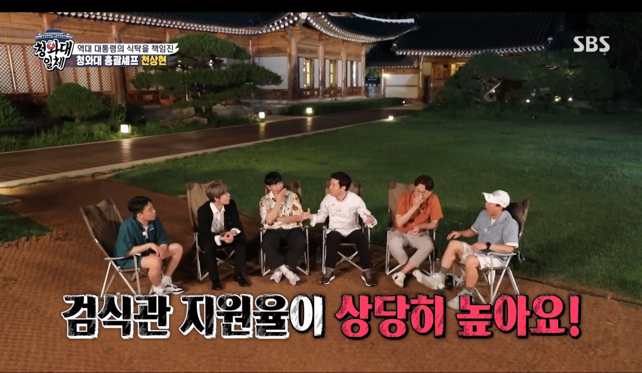기미상궁 이미지