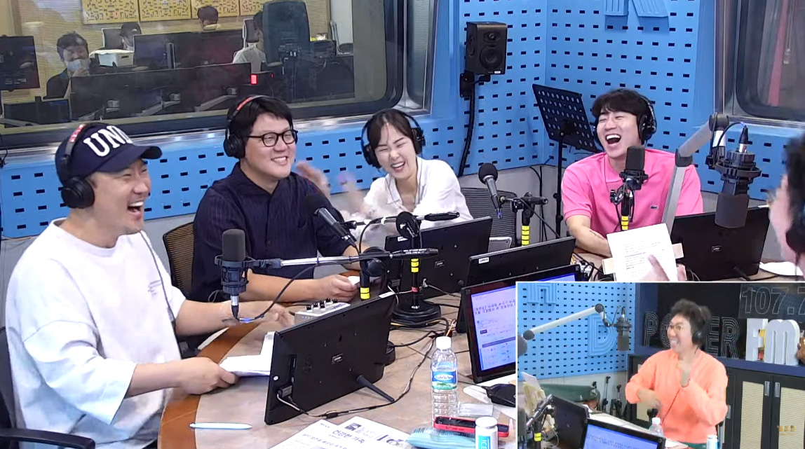 나나랜드 이미지