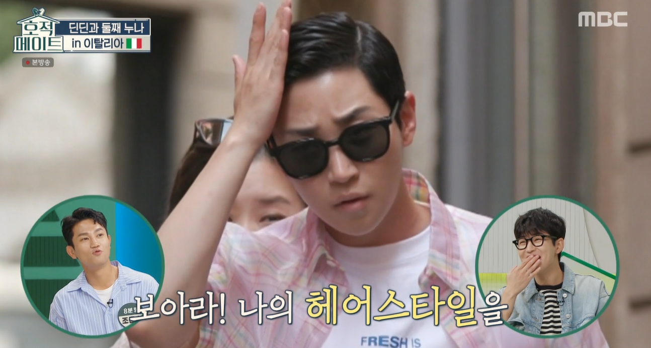 iMBC 연예뉴스 사진