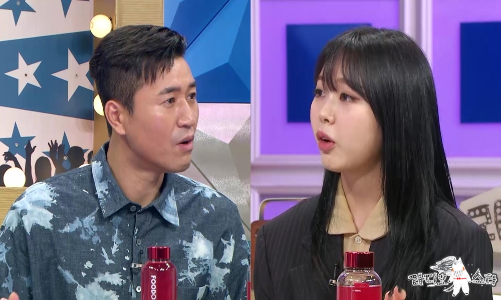 iMBC 연예뉴스 사진