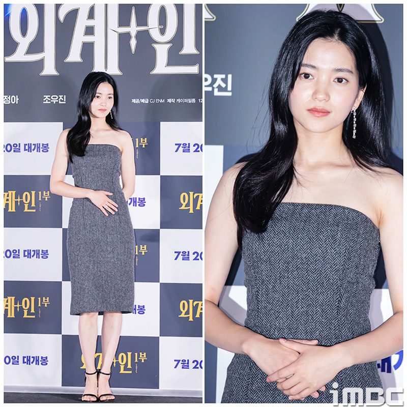 (주)올킬 이미지