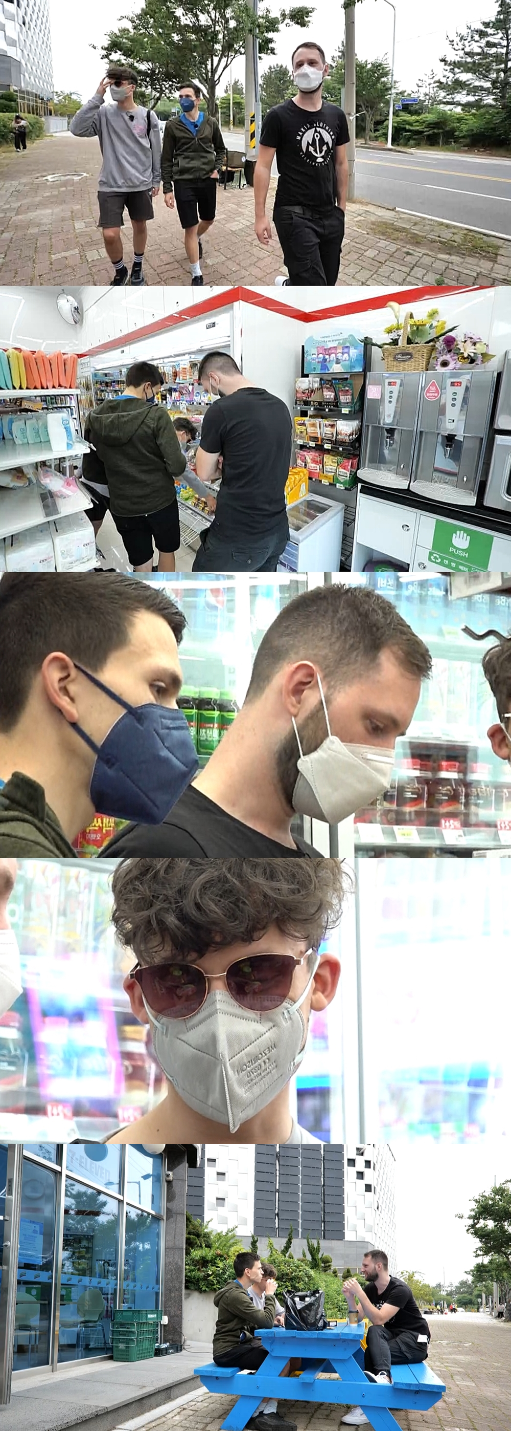 '어서와 한국은 처음이지' 이현이, 독일 3인방 아침 식사에 깜짝