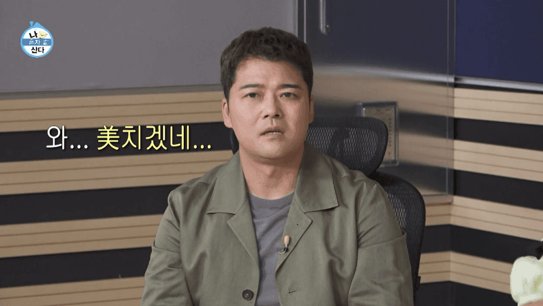 무든 이미지